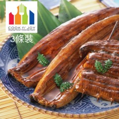 原條蒲燒鰻魚 (3條裝)